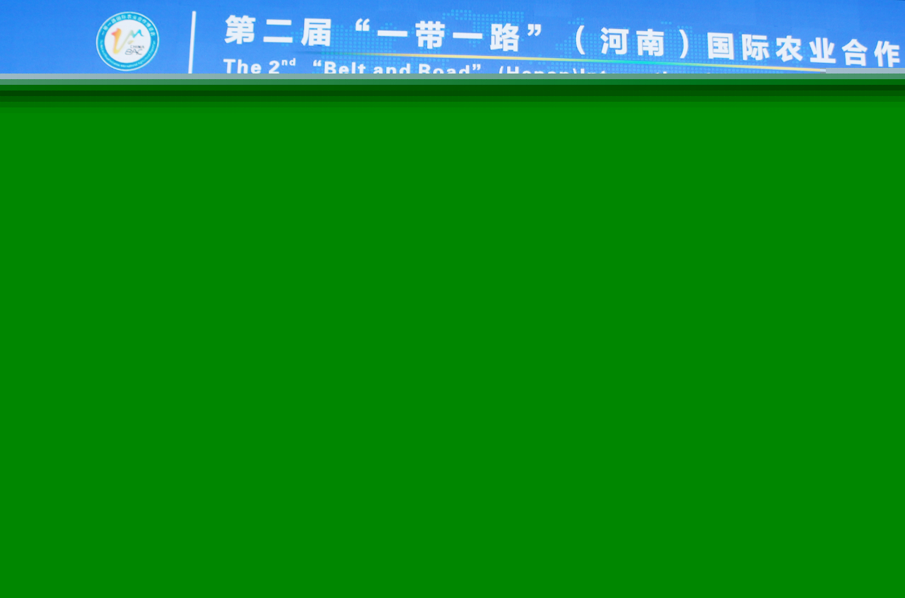 1701219508160.jpg